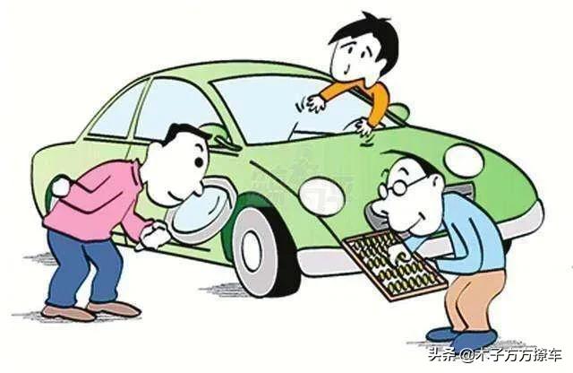 专业二手车