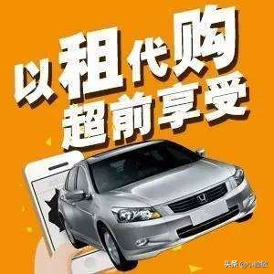 龙岩二手