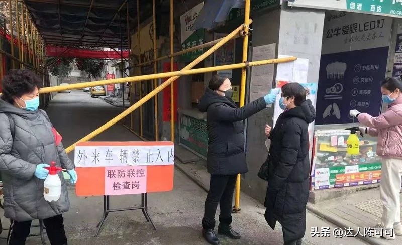 合肥市多少号解封的 合肥市多少号解封的