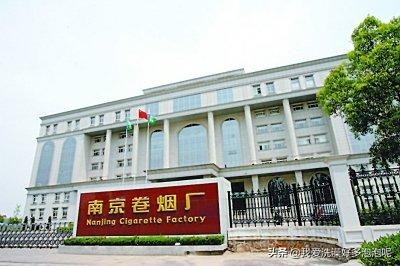 长沙市卷烟厂怎么样