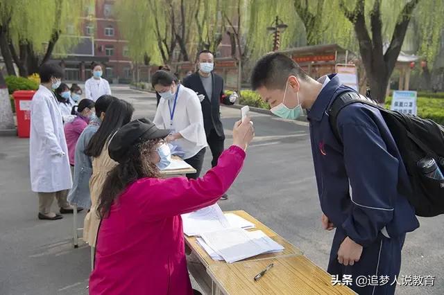 大连市什么时候恢复上班