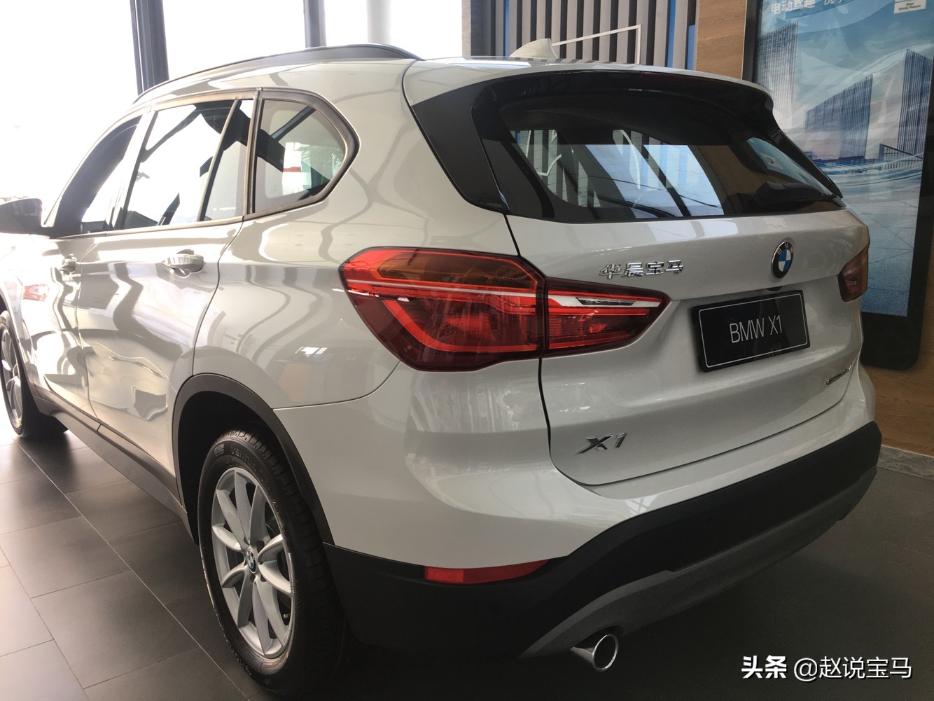 宝马x1优惠