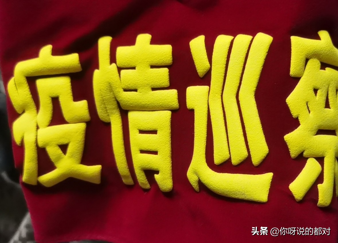 大连市出门戴什么口罩