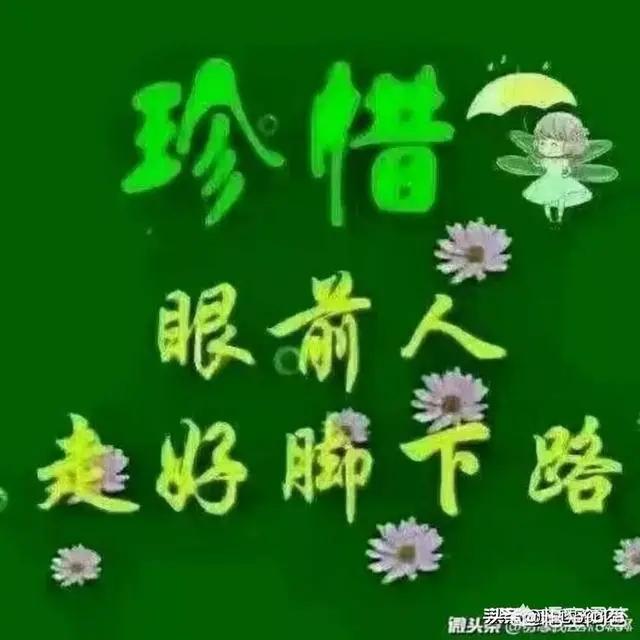 家和亲家和亲智能摄像头 家和亲家和亲智能摄像头