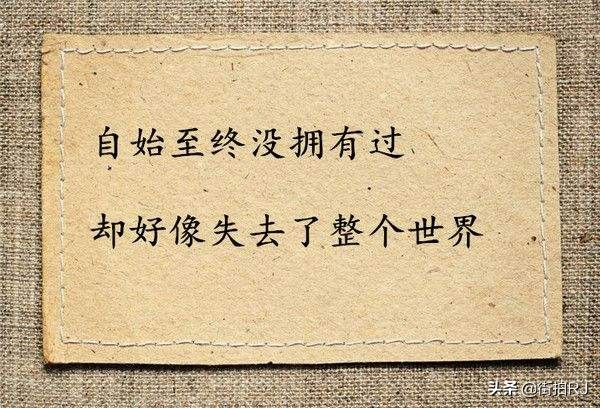 天津爱得科技怎么样