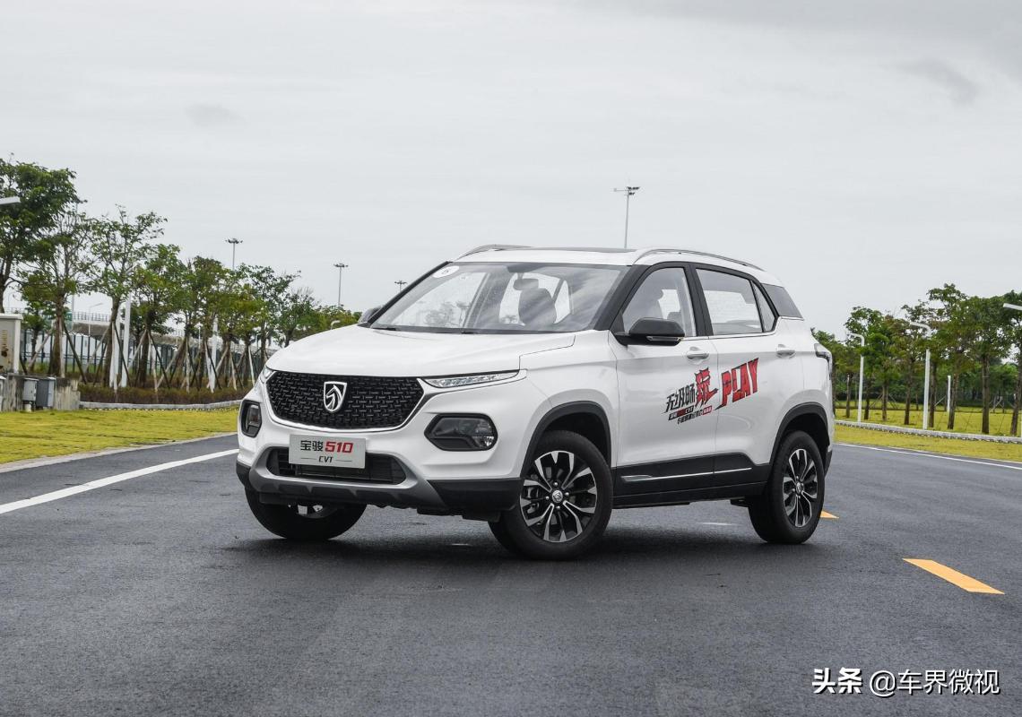 微型新能源4座汽车报价,微型新能源4座汽车报价及图片