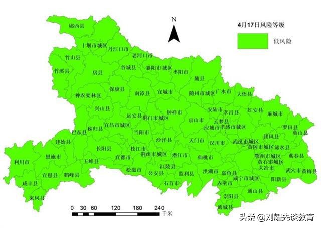 湖北小学什么时候复学？