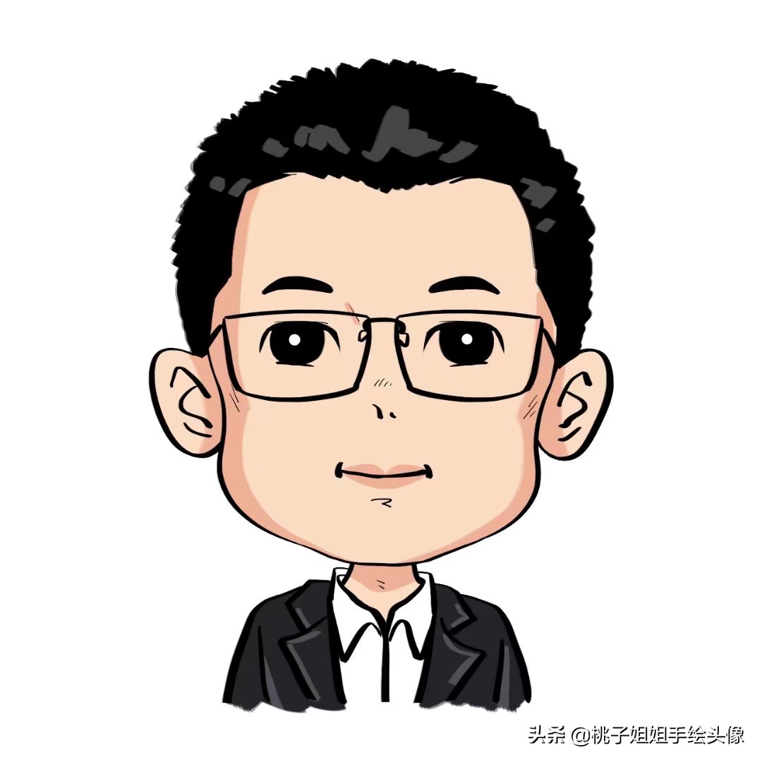 成熟微信昵称成熟微信昵称男人专用 成熟微信昵称成熟微信昵称男人专用