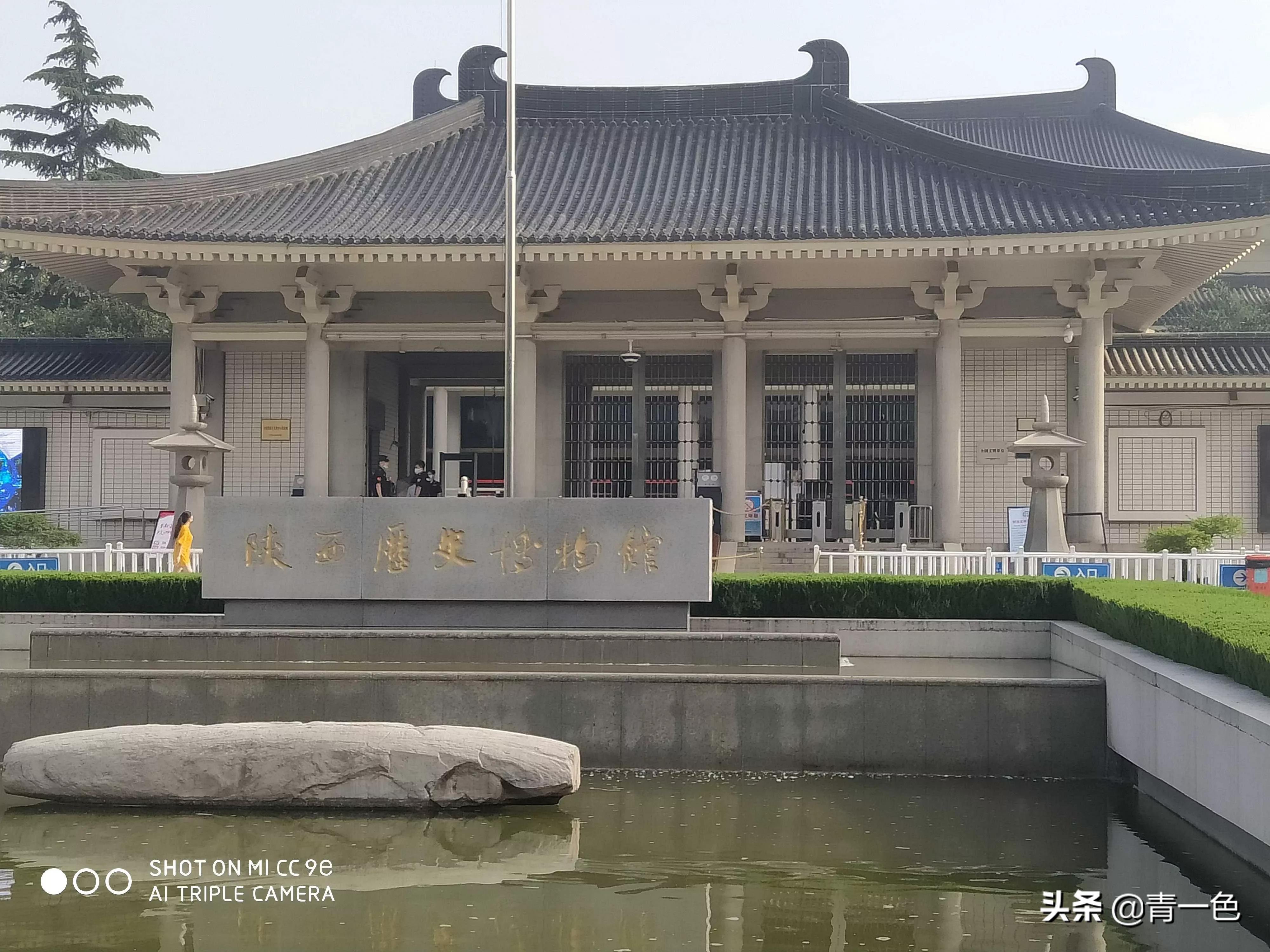 西安海外生活比较方便，西安海外生活比较方便的地方