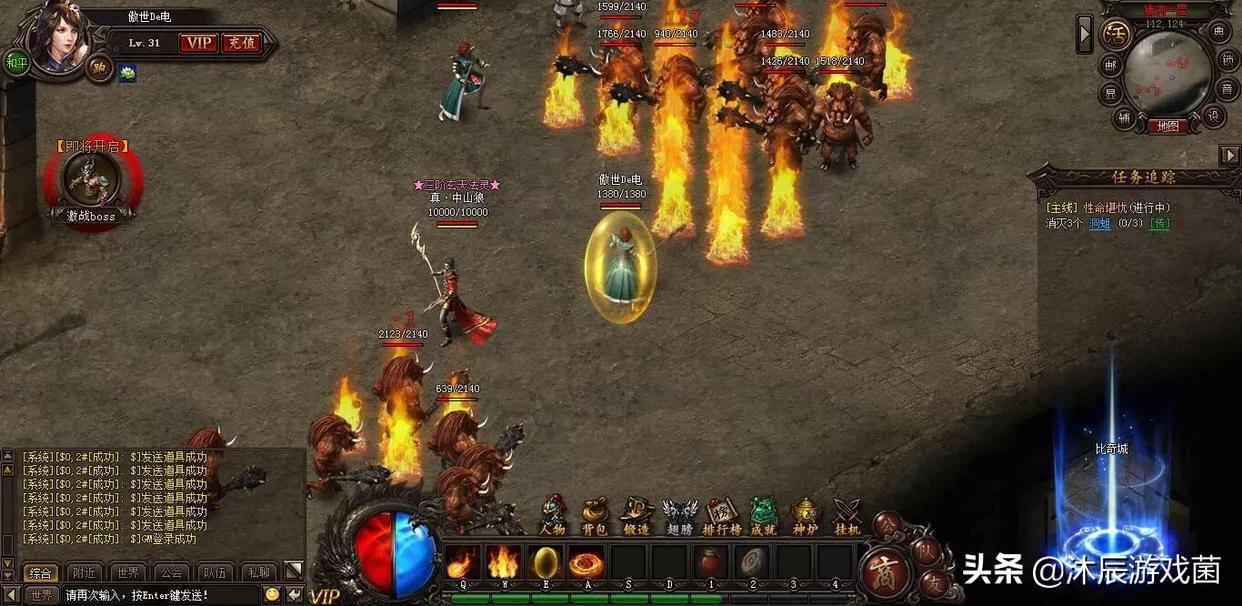 999传奇网（白蛇传奇怎么卡999级boss？）