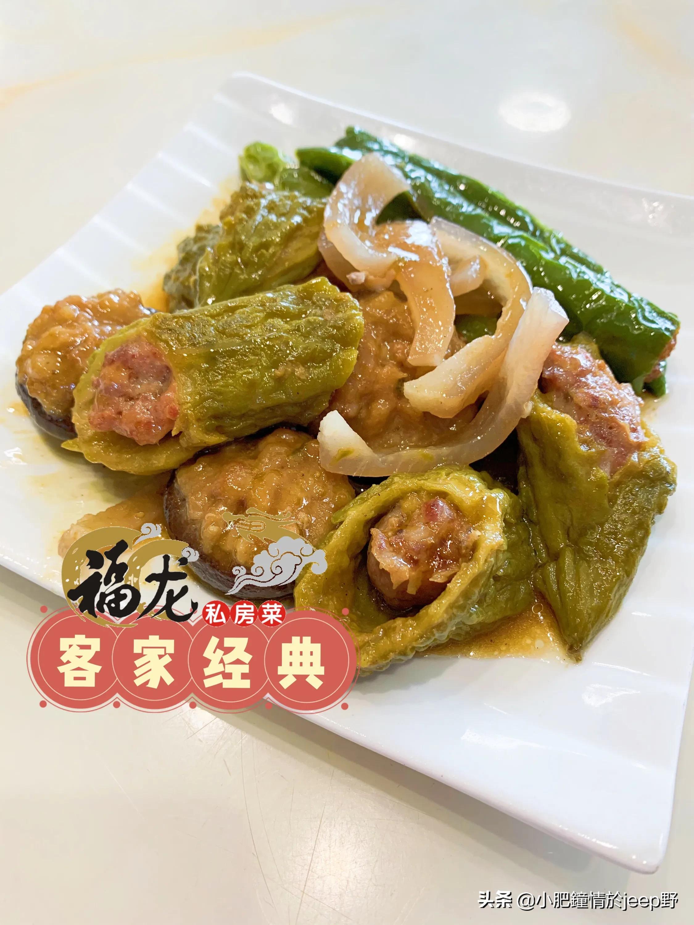 深圳有什么好吃的饭店？