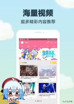 如何查看app开发人
