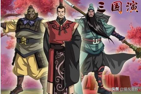 q版三国全集，q版三国完整版