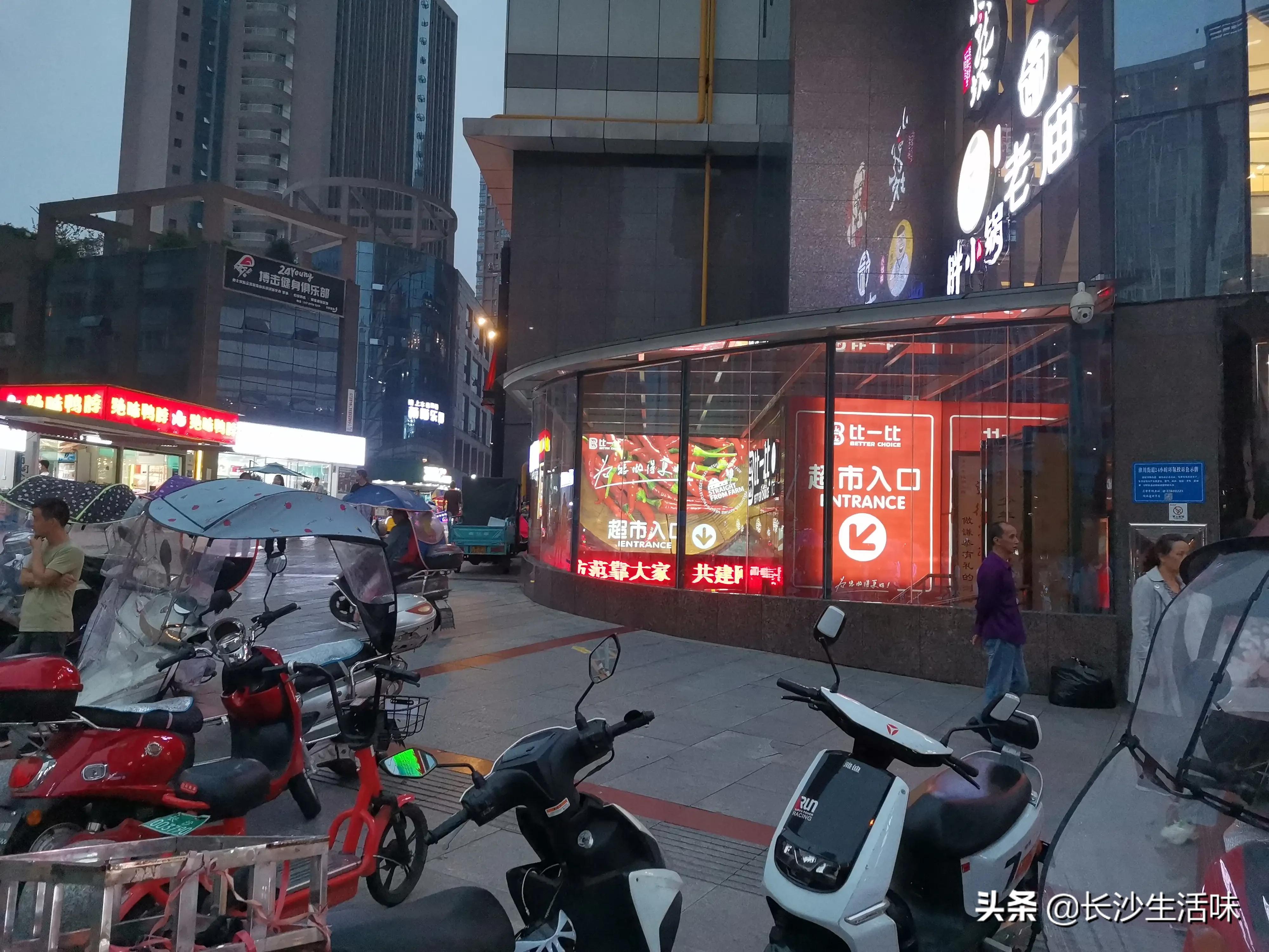 长沙同学有个生鲜超市,每个月都有一万多流水,你们说可接手吗? 长沙同学有个生鲜超市,每个月都有一万多流水,你们说可接手吗?