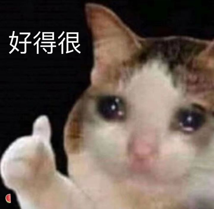 陈思诚和佟丽娅聚餐（陈思诚佟丽娅婚姻已经名存实亡，不离婚是出于利益考虑吗？）
