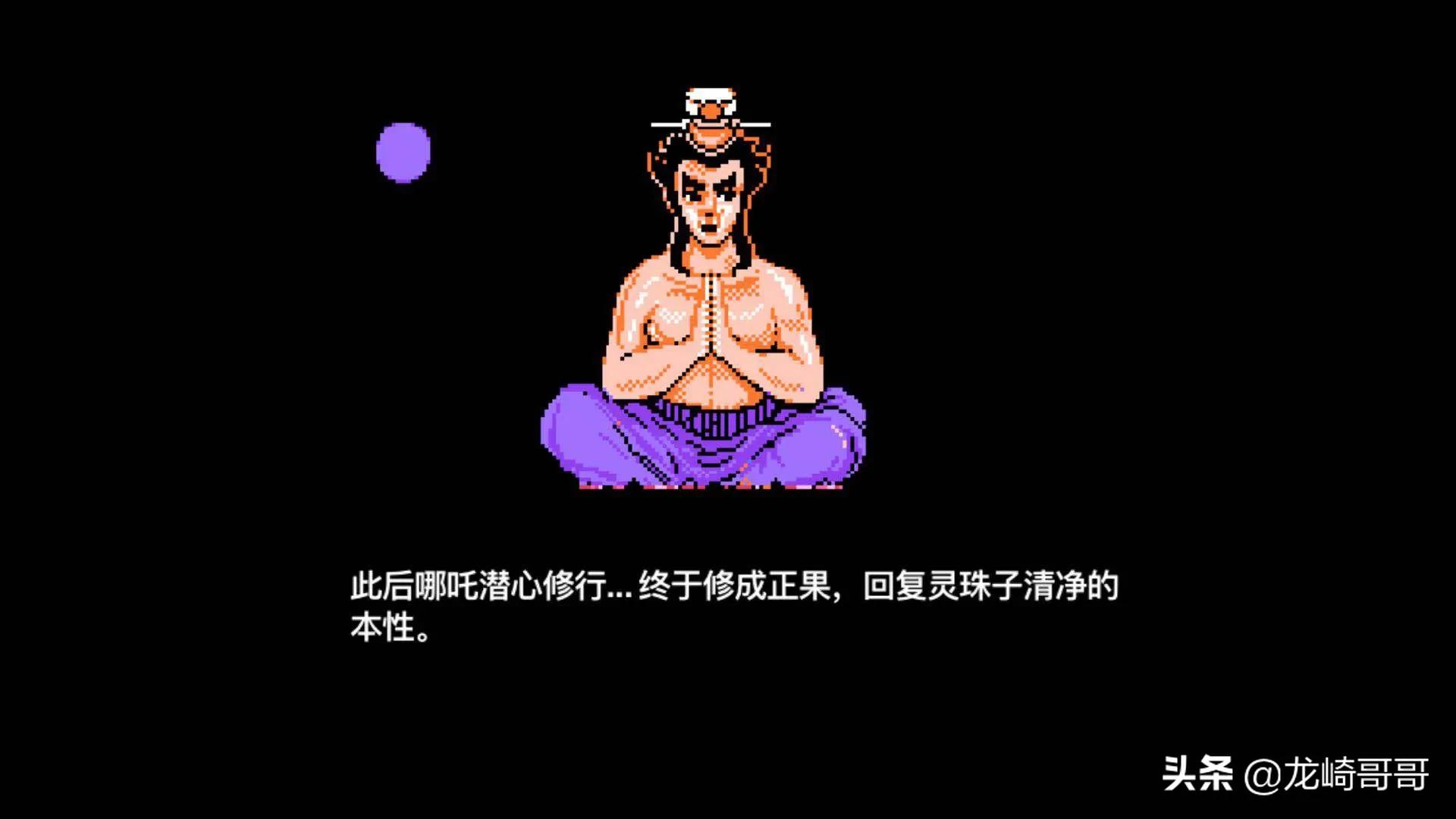 [游戏游戏游戏]关于游戏的词语都有什么？