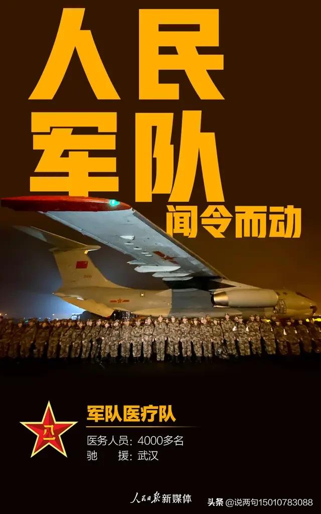 海外生活还没开始，海外生活还没开始吗