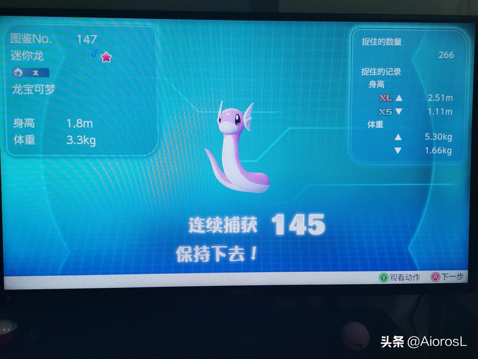 体感vr是什么?:vr体感游戏 体感vr是什么?:vr体感游戏