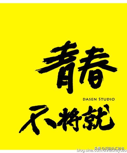高位股集体大跌（高位下跌之后横盘是什么意思？）