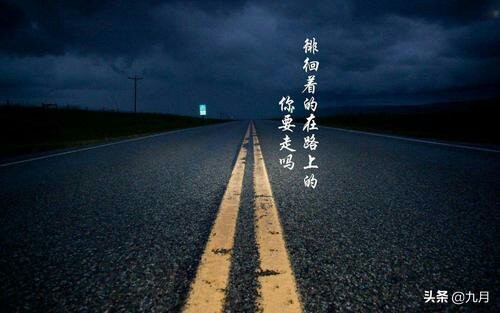 为什么有那么多人都到外地打工？这是幸福吗？