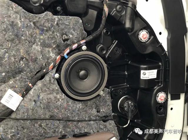 宝马改装音响