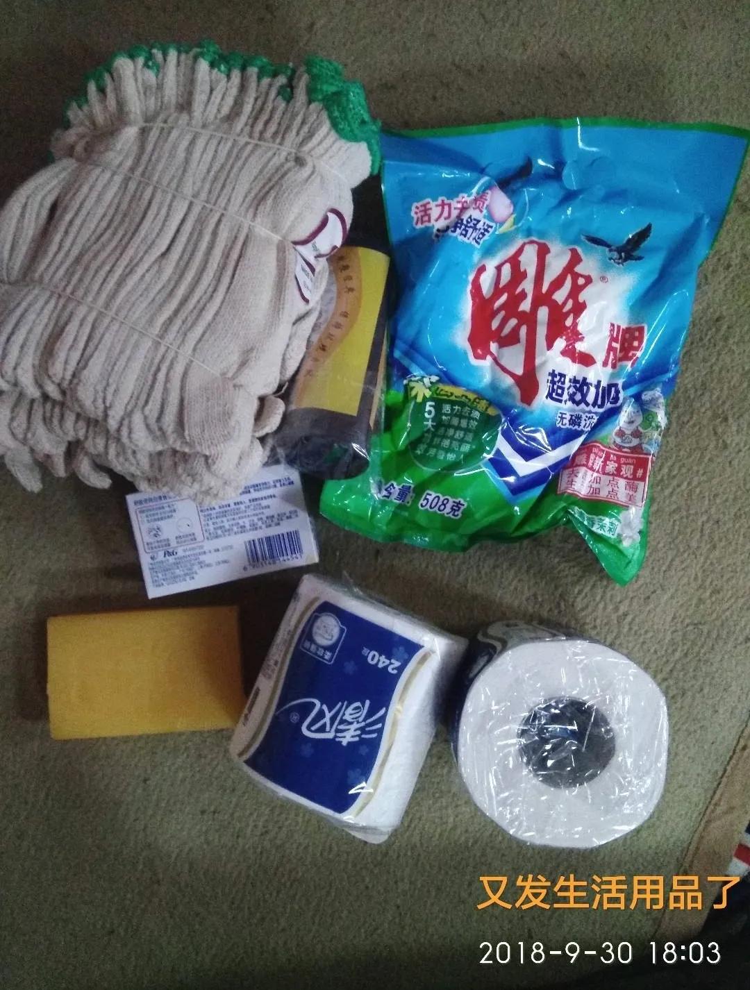 普通人如何在海外生活，普通人如何在海外生活呢