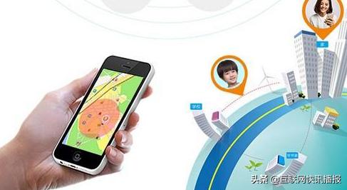 手机定位查询（怎么查找手机位置？）