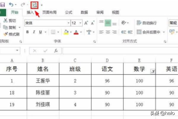 如何制表(文字表格怎么做表格?) 如何制表(文字表格怎么做表格?)