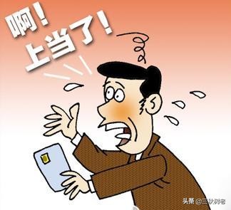 人的性格什么时候形成  大脑？：性格好的人脑子好使