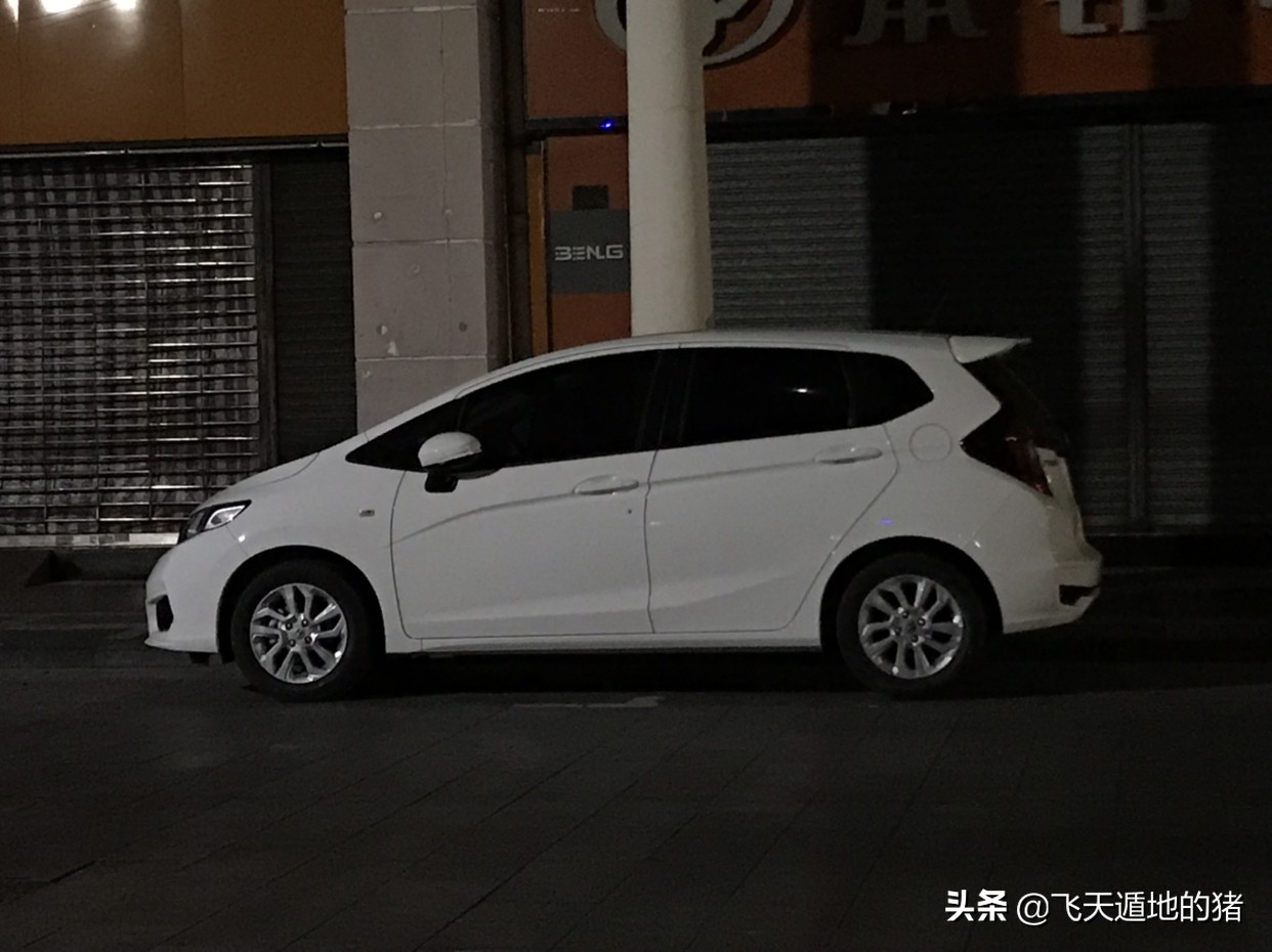 二手车 飞度