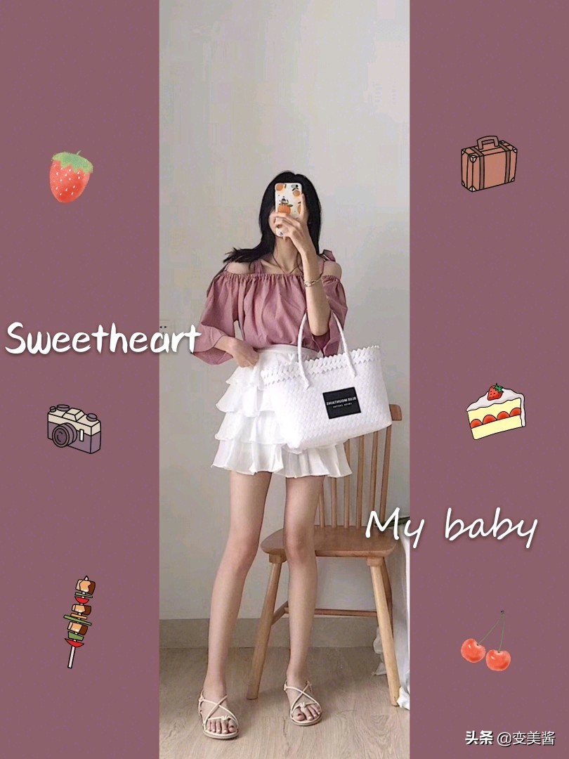 美妆博主夏季清凉好物
