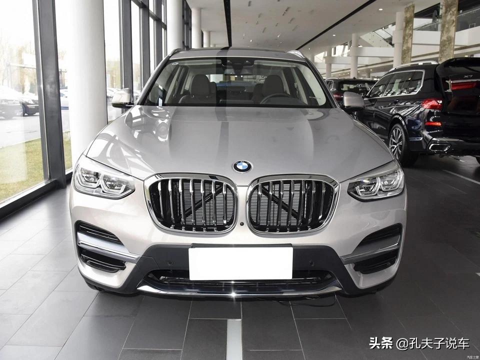 宝马大概多少钱