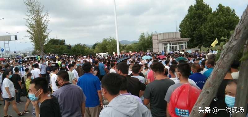 大连市疫情什么等级