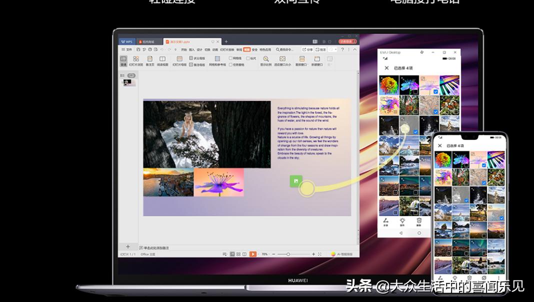 pc电脑pc电脑是什么意思 pc电脑pc电脑是什么意思