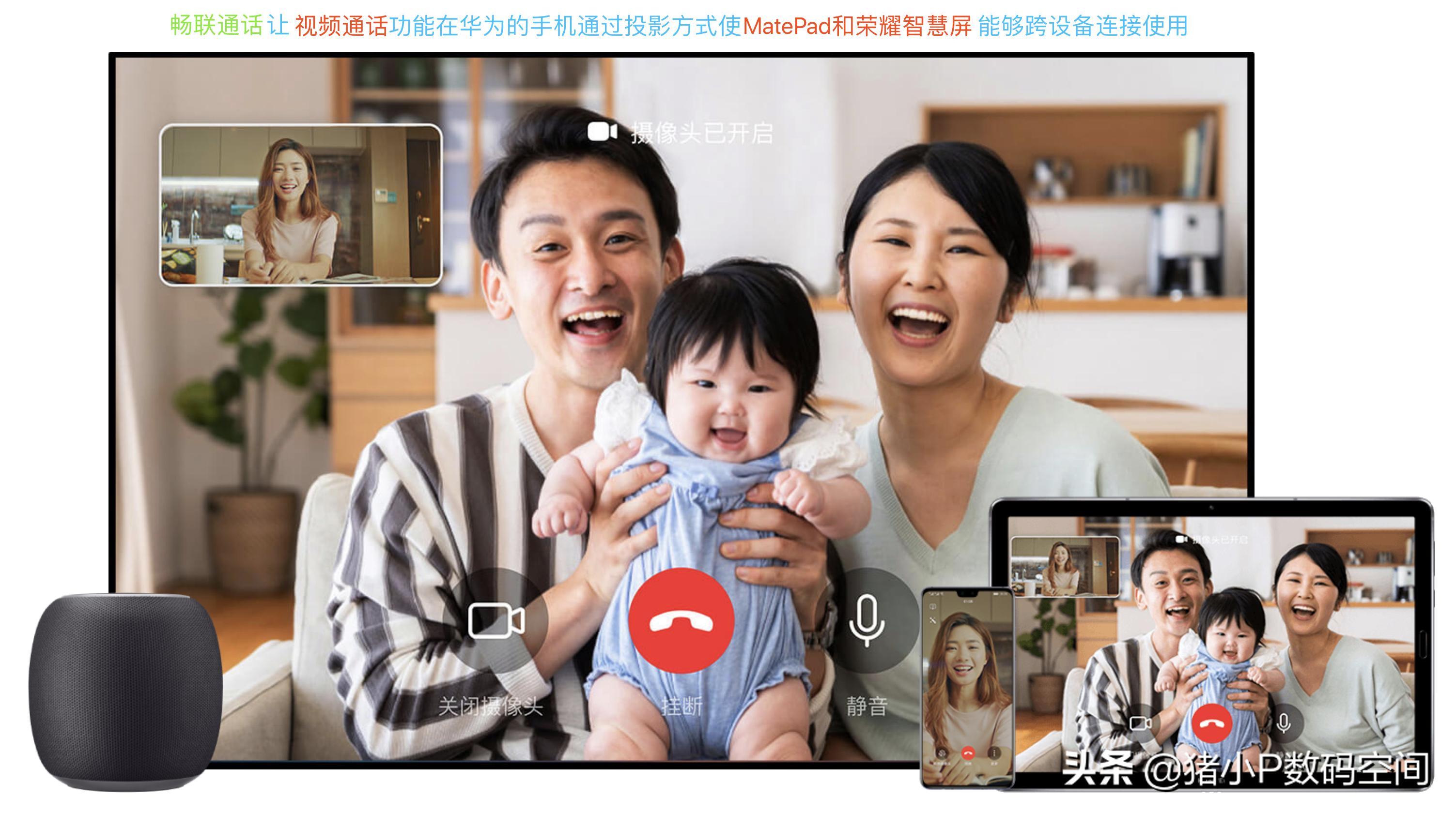 苹果好还是华为好(华为好还是苹果好?) 苹果好还是华为好(华为好还是苹果好?)