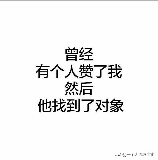 大连市和西安市哪个好玩