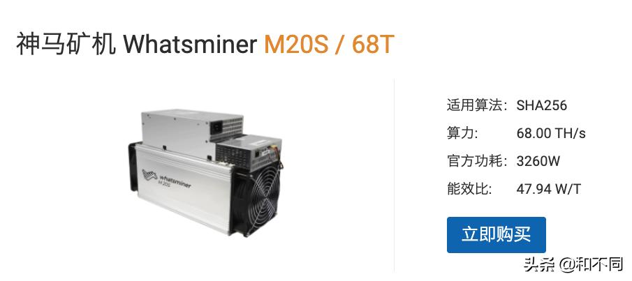 天河2号天河2号超级计算机 天河2号天河2号超级计算机