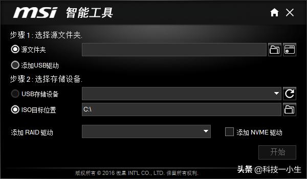键盘刷键盘刷新快捷键