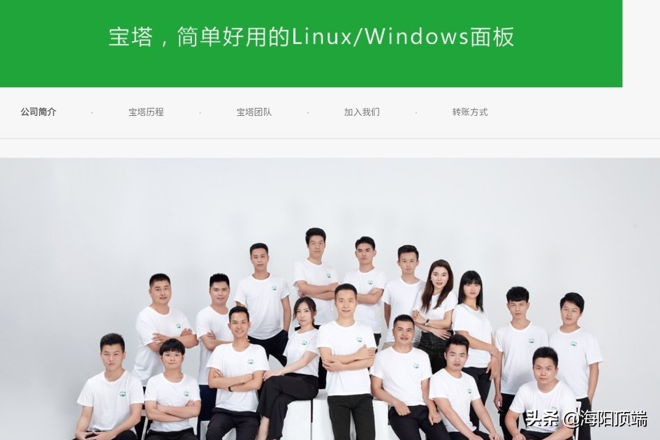 制作网站哪家好做,学会网页设计需要多长时间?