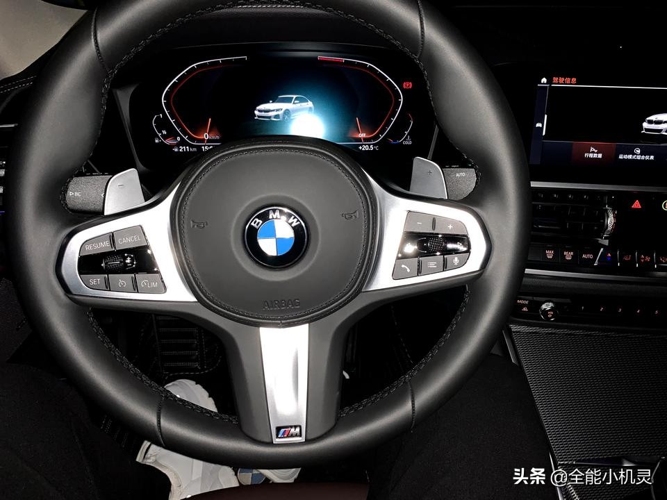 宝马全新3系