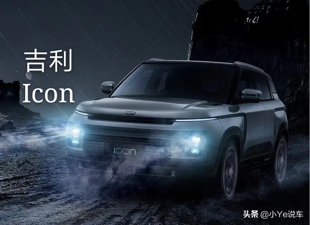 二手crv价格
