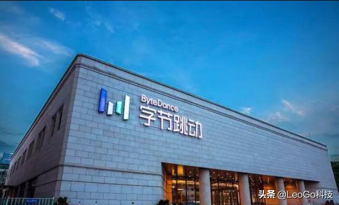字节跳动海外生活，字节跳动 海外
