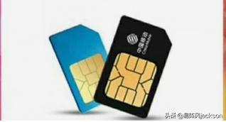 怎么充值流量（手机发短信订流量的步骤是什么？）