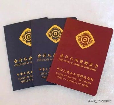 初级会计考几科分别是什么，2025年初级会计下半年报考时间