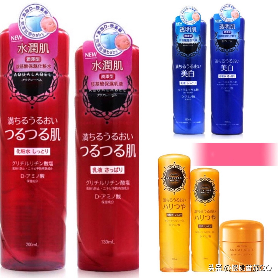 美妆用品收纳平价好物
