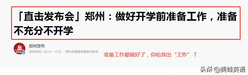 郑州海外生活年费用，郑州海归优惠政策
