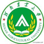 河南大学生物工程专业好不好？就业情况咋样？
