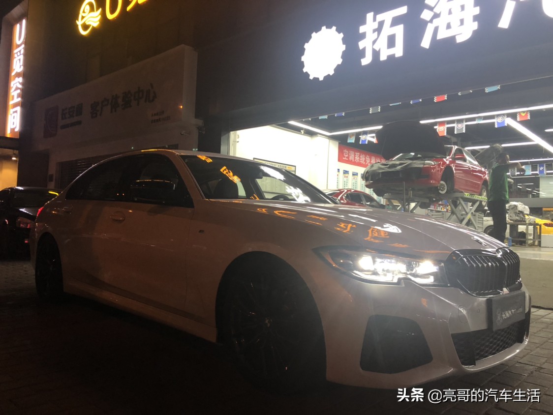 宝马3系车型