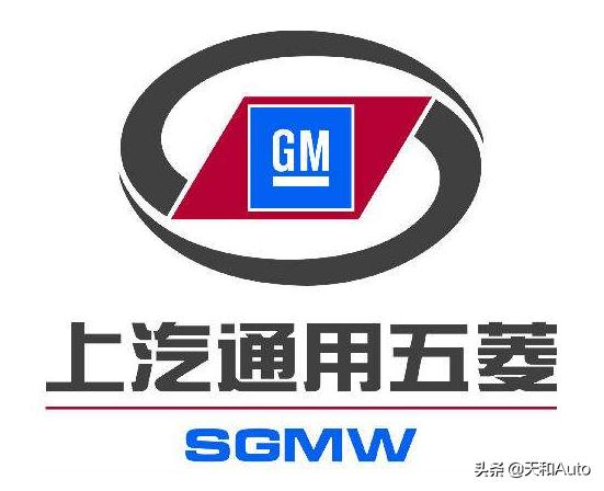 东莞五菱汽车报价4万元,东莞五菱汽车报价4万元左右