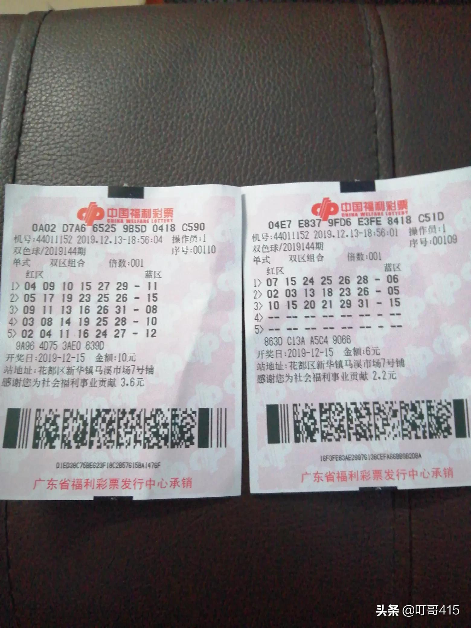 福利吧论坛福利吧论坛fl